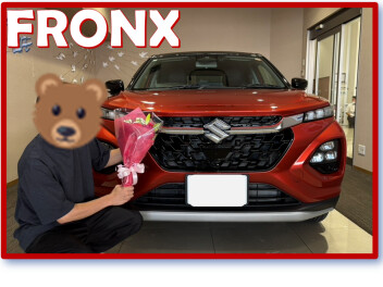 祝！フロンクス納車