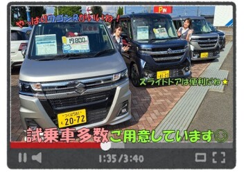 ７月も終わるよーーーー！！