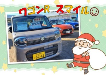 ワゴンＲスマイル◎試乗車届きました！