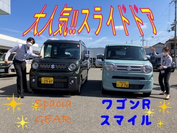 スライドドア