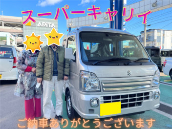 ☆ スーパーキャリイ ☆ご納車ありがとうございます！