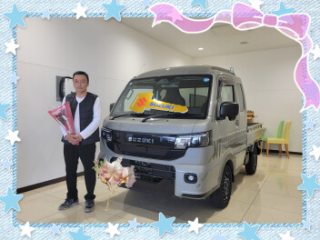 スーパーキャリイ　Ｘリミテッド納車！
