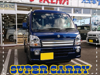 ☆Ⅰ様 ご納車おめでとうございます☆