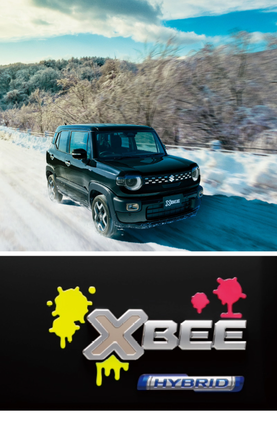 スーパーブラックパール