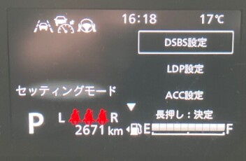 標識認識機能にこんな機能があるの知っていましたか？