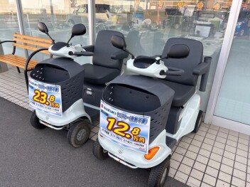 セニアカーの中古車あります