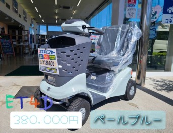 スズキのセニアカー