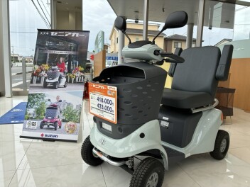 【試乗車お持ちします！】