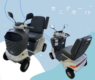安心と快適を、どこまでも。