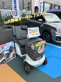 大野城オータムフェスタにセニアカー！