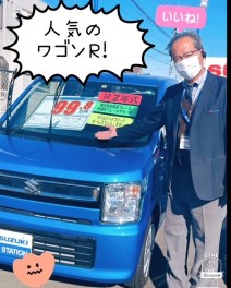 中古車担当センター長によるお勧め車！＆初売りアンコールフェア！