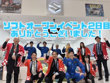 グランドオープンまであと６日！