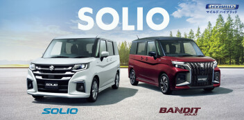 新型ソリオバンディット展示試乗車あります。