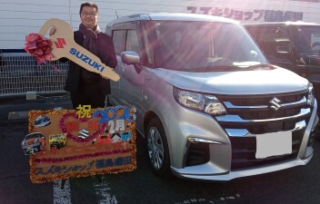 ソリオご納車です！