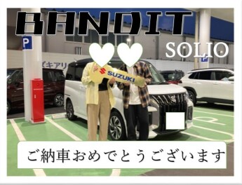 ソリオバンディットご納車です(*^^)vおめでとうございます‼