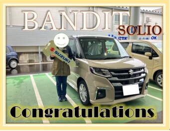 ソリオバンディットご納車です!!おめでとうございます‼