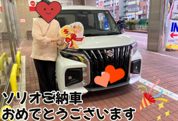 ソリオバンディットご納車しました！