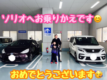 Ｉ様ご納車でした☆