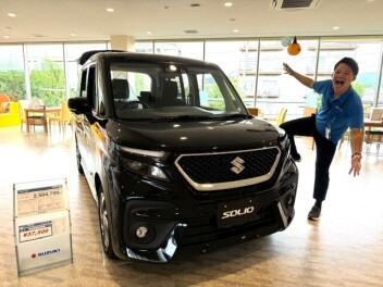 激レア！？ソリオ展示車いれました