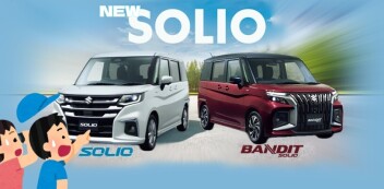 ソリオ、ソリオ バンディットが新デザインで登場！
