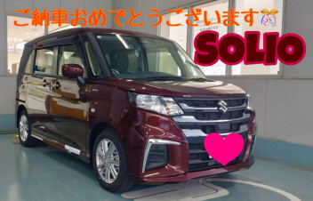 Ｏ様ソリオご納車でした☆