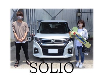 ソリオご納車おめでとうございます
