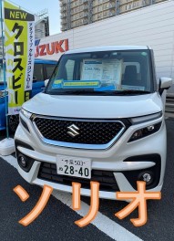 ２月が始まりましたね！！