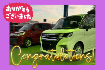 【クルマレビュー・感想・決め手は？】便利なスライドドア！／豊田市 M様