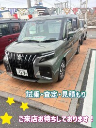 週末はスズキへ！！