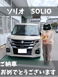 ソリオ納車しました！！