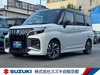 おすすめ中古車