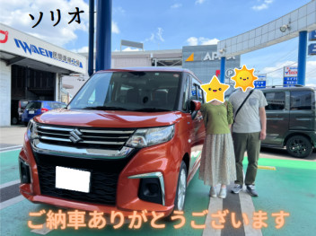 ☆ ソリオ ☆　ご納車しました！