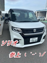 ソリオ　NEW試乗車