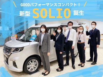 新型ソリオ発売☆試乗車あります！