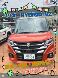 週末はスズキへ！！