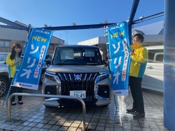 試乗車たくさんご準備してます！