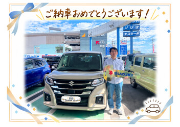 ソリオ納車いたしました！