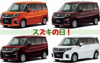 １１月最後の！