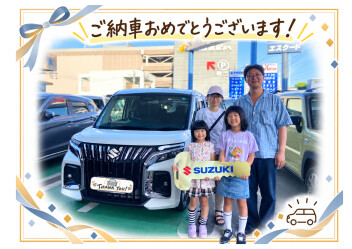 ソリオバンディット納車しました(^_-)-☆