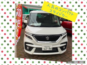 ☆ソリオバンディット中古車展示中☆