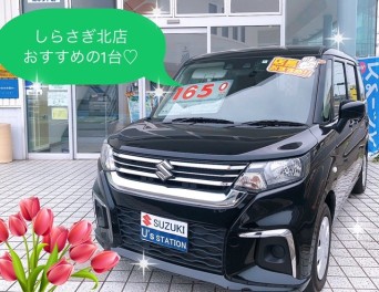 ★しらさぎ北店おすすめの中古車★