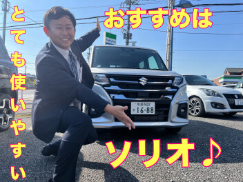 ☆アリーナ姉崎店おすすめの．．．ソリオ♪☆