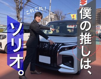 ３月ものこり半分