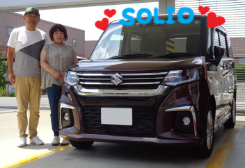 ソリオご納車おめでとうございます！