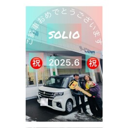 新型ソリオ納車！