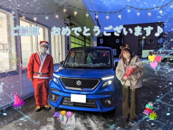 ★クリスマスプレゼント★