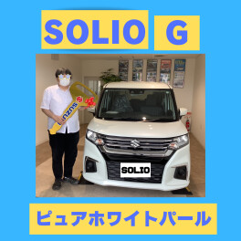 祝ソリオご納車！