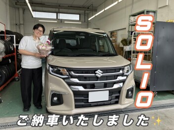 初めてのお車にお選びいただきました！！　担当：やまぐち