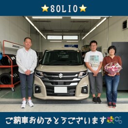 小回りのきく運転しやすいおクルマです♪