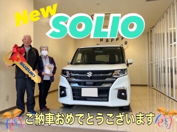 新型ソリオ第一号！